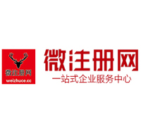 吴忠贵州注册公司没有地址怎么办